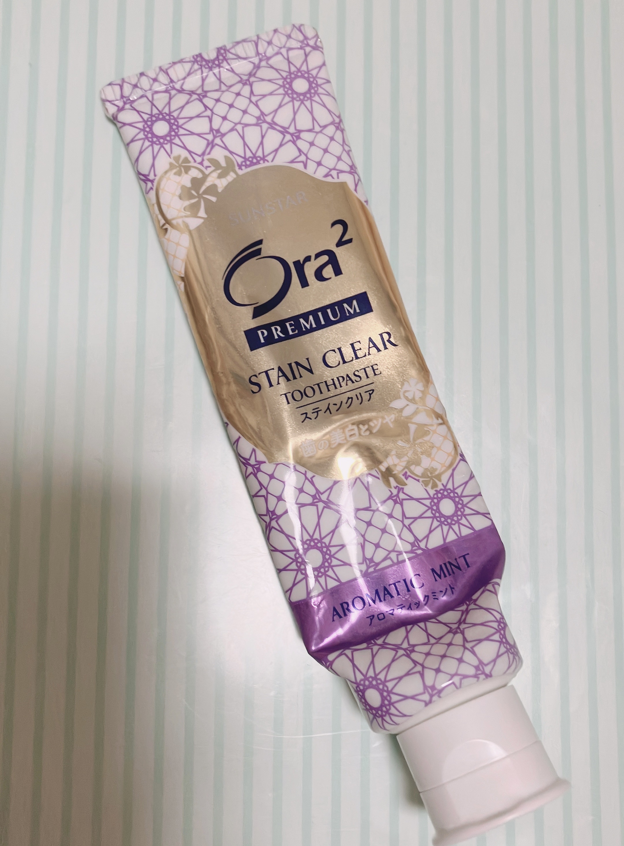プレミアム ステインクリア ペースト アロマティックミント/オーラツー/歯磨き粉を使ったクチコミ（1枚目）