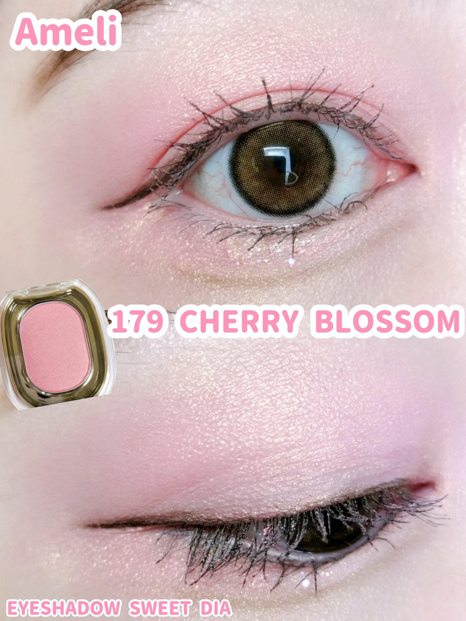 EYESHADOW SWEET DIA/Ameli/単色アイシャドウを使ったクチコミ（1枚目）