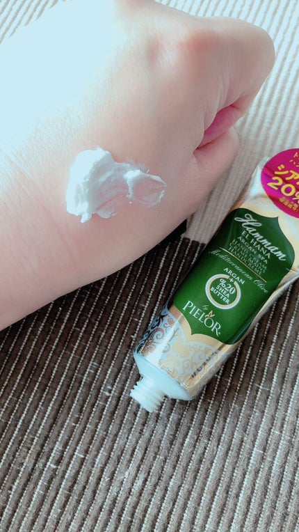 ハマムエルハナ アルガンスパ ハンドクリーム メディテレーニアン オリーブ/PIELOR(ピエロー)/ハンドクリームを使ったクチコミ(1枚目)