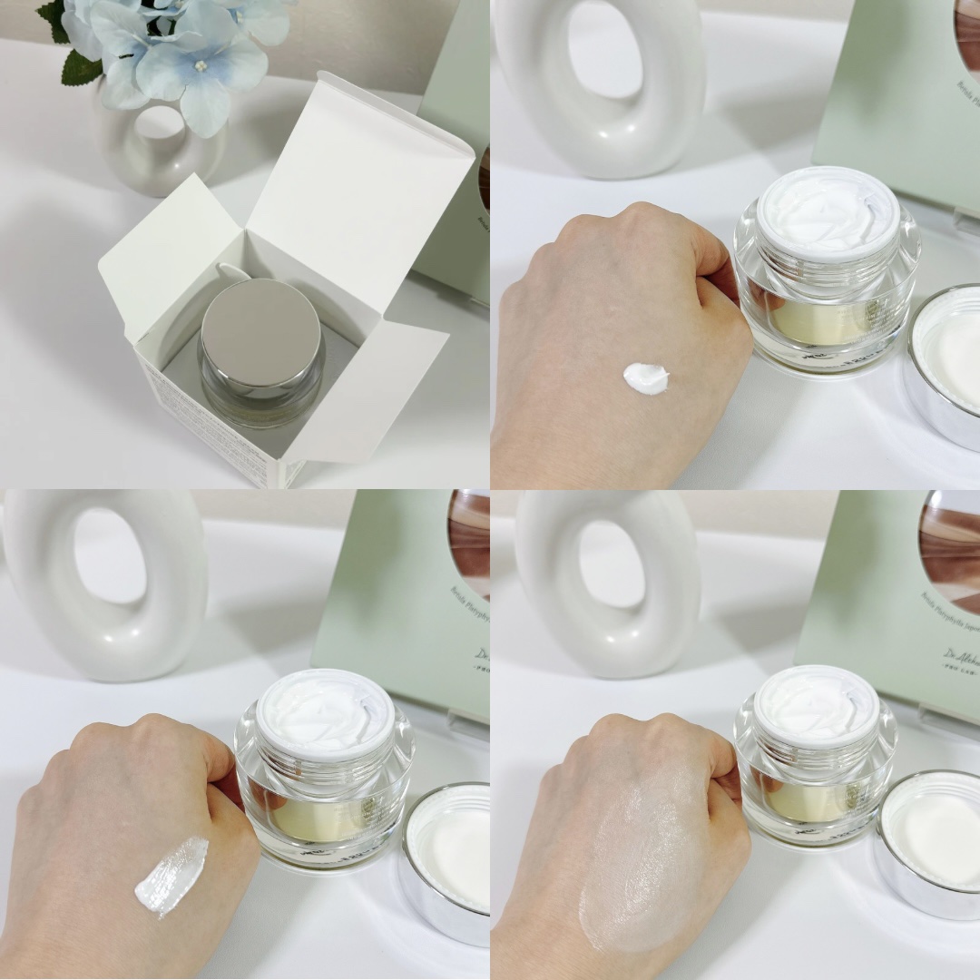 パワーブライトニング グルタチオンクリーム/Dr.Althea/フェイスクリームを使ったクチコミ（2枚目）