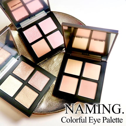 COLORFUL EYE PALETTE/NAMING./アイシャドウパレットを使ったクチコミ(1枚目)