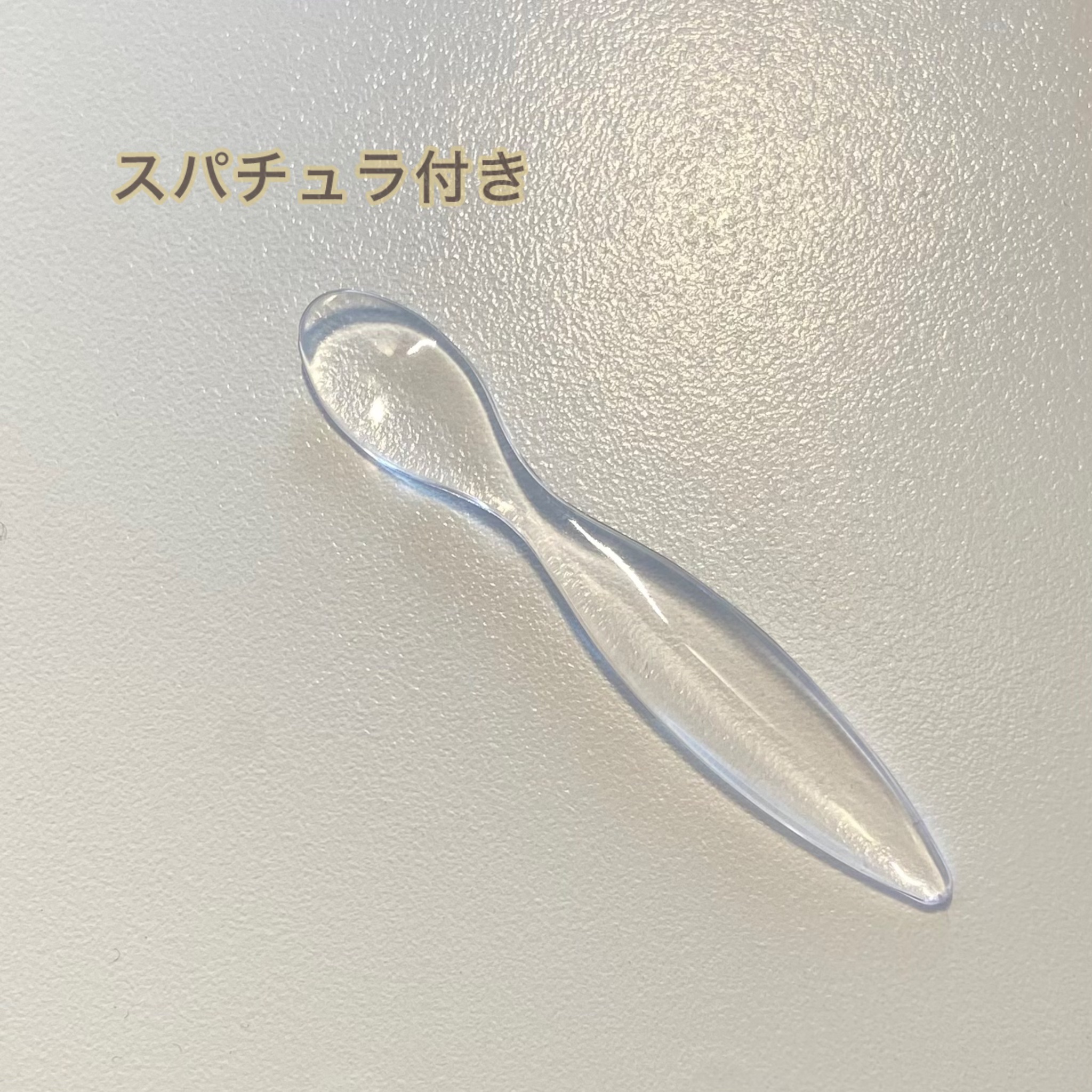 フィト レチノールクリーム/MEDIHEAL/フェイスクリームを使ったクチコミ（2枚目）