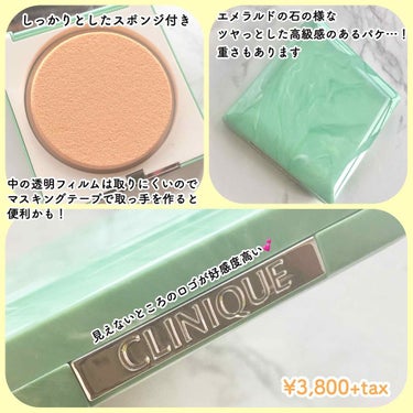 CLINIQUE リファイニング ソリューションズ インスタント パーフェクターのクチコミ「🔸CLINIQUE🔸
🔹ステイ マット シアー プレストパウダー🔹
 全1色/価格¥3,800.....」（2枚目）