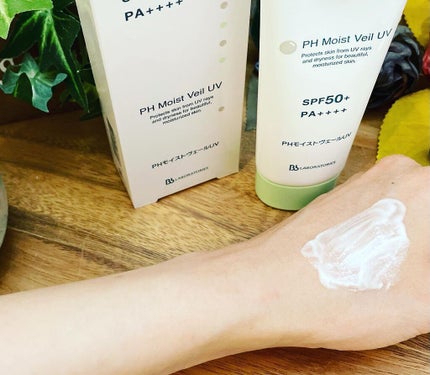 PHモイストヴェールUV/ビービーラボラトリーズ/日焼け止めローションを使ったクチコミ(3枚目)