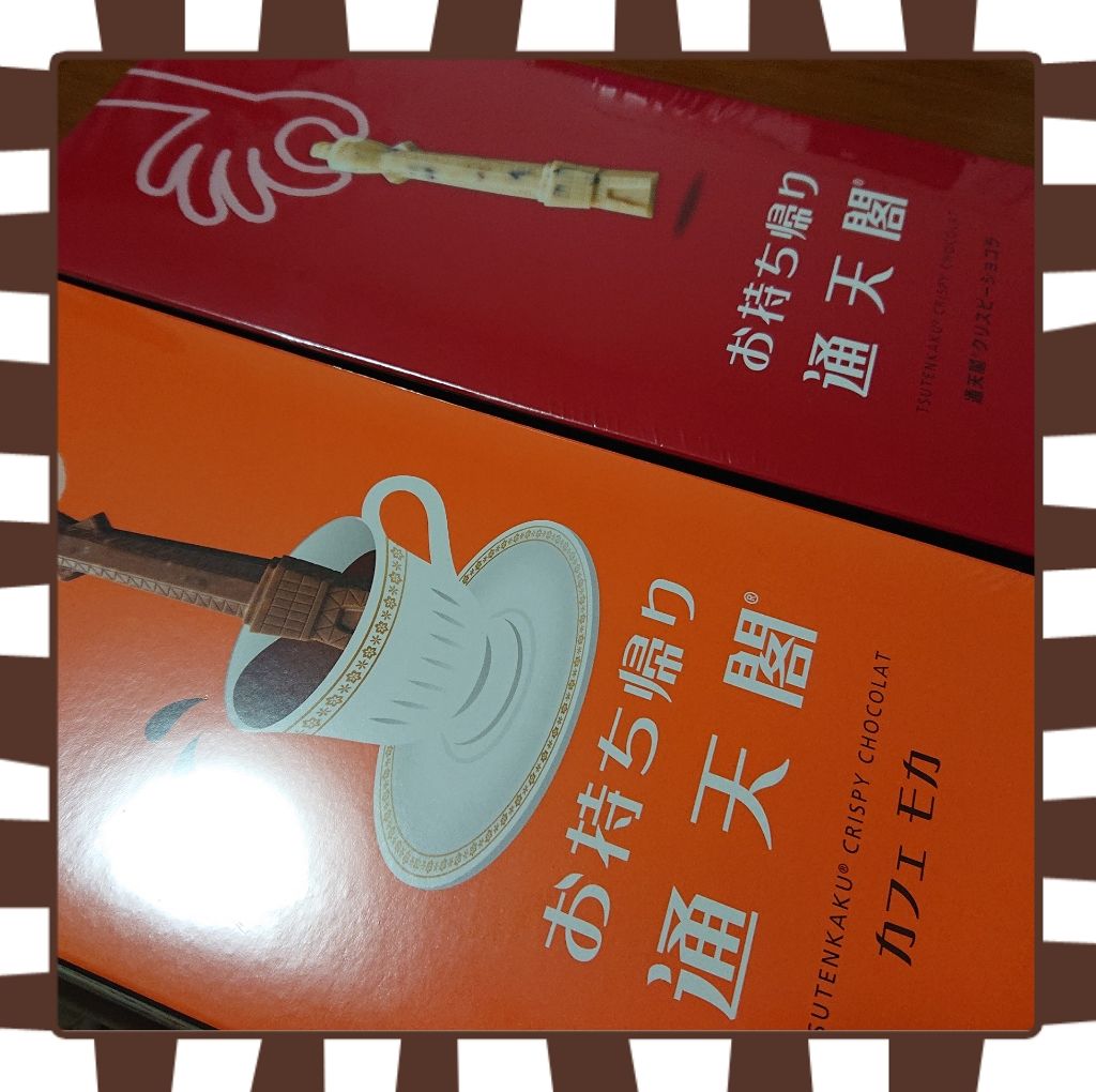 美容液/肌極/美容液を使ったクチコミ（1枚目）