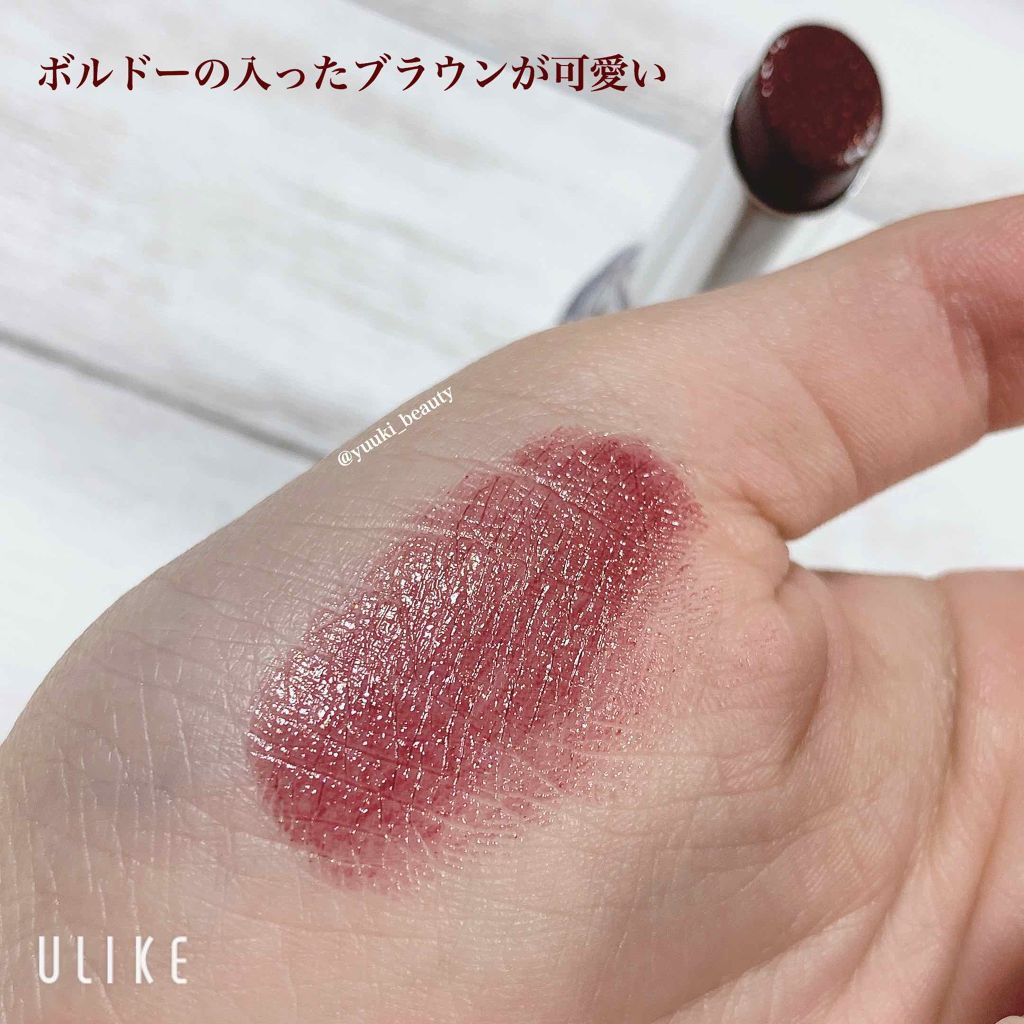 ウォーター シャイニー ボリューミー パール/MAYBELLINE NEW YORK/口紅を使ったクチコミ(2枚目)