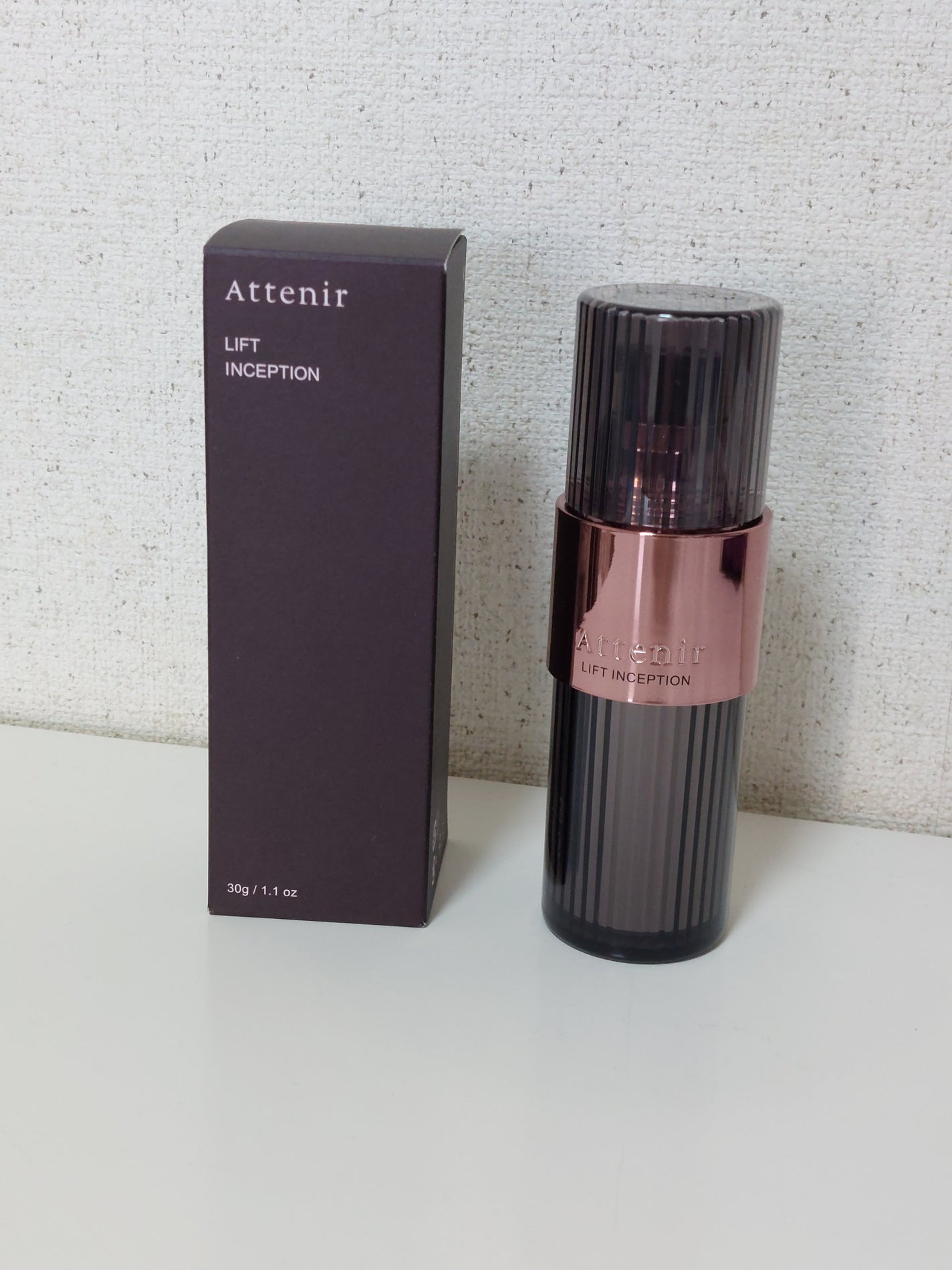 リフトインセプション/アテニア/美容液を使ったクチコミ(1枚目)