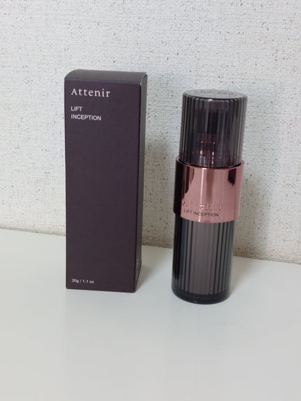 リフトインセプション/アテニア/美容液を使ったクチコミ(1枚目)