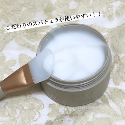 スリーピングマスク with CICA/b.glen/フェイスクリームを使ったクチコミ(2枚目)