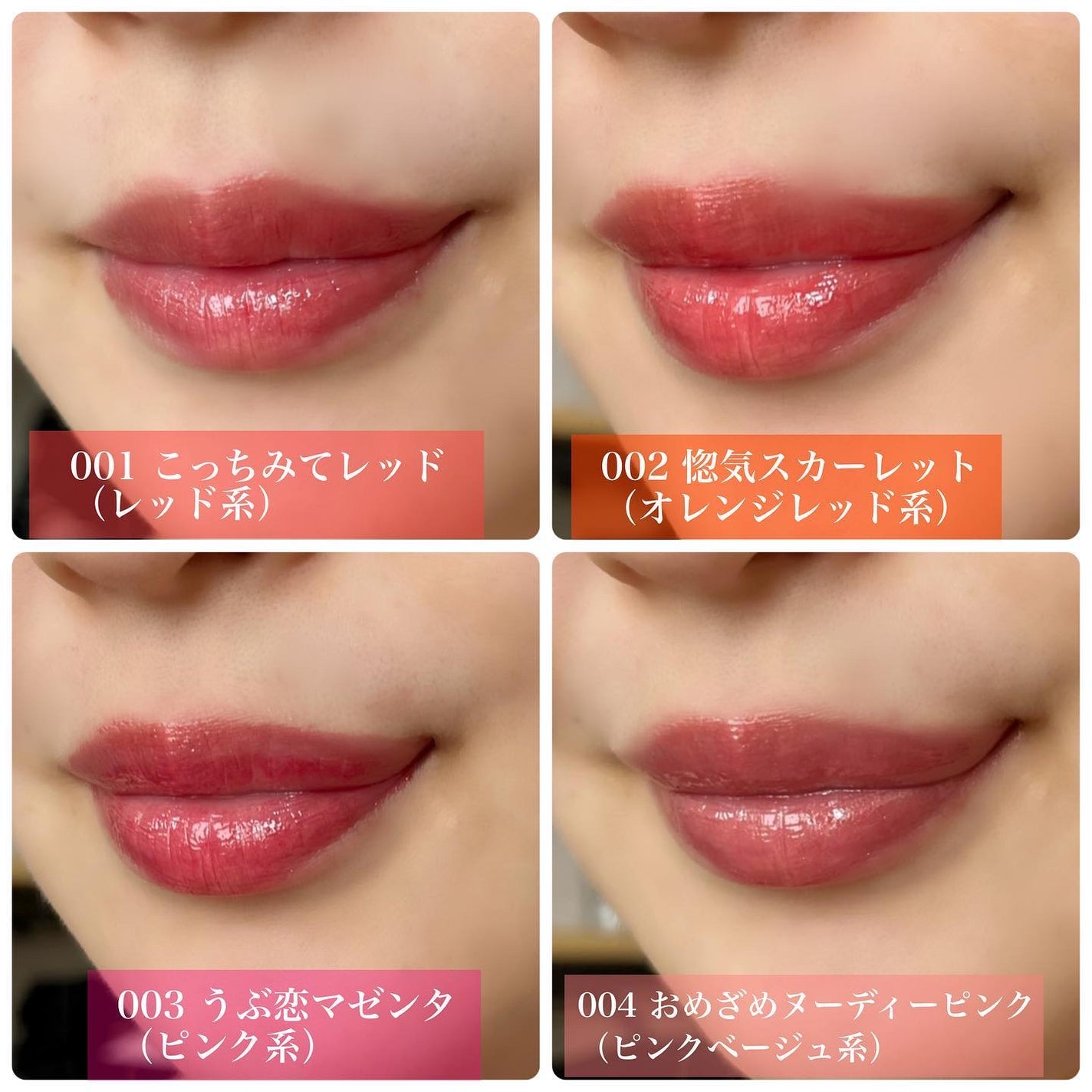 ブレンドベリー リップバルーン/BLEND BERRY/口紅を使ったクチコミ(8枚目)