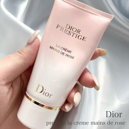 Dior プレステージ ラ クレーム マン ド ローズのクチコミ「\フタを開けなくても塗れる!ズボラさん必見ハンドクリーム🥀/
.
Dior
プレステージ ラ.....」(1枚目)