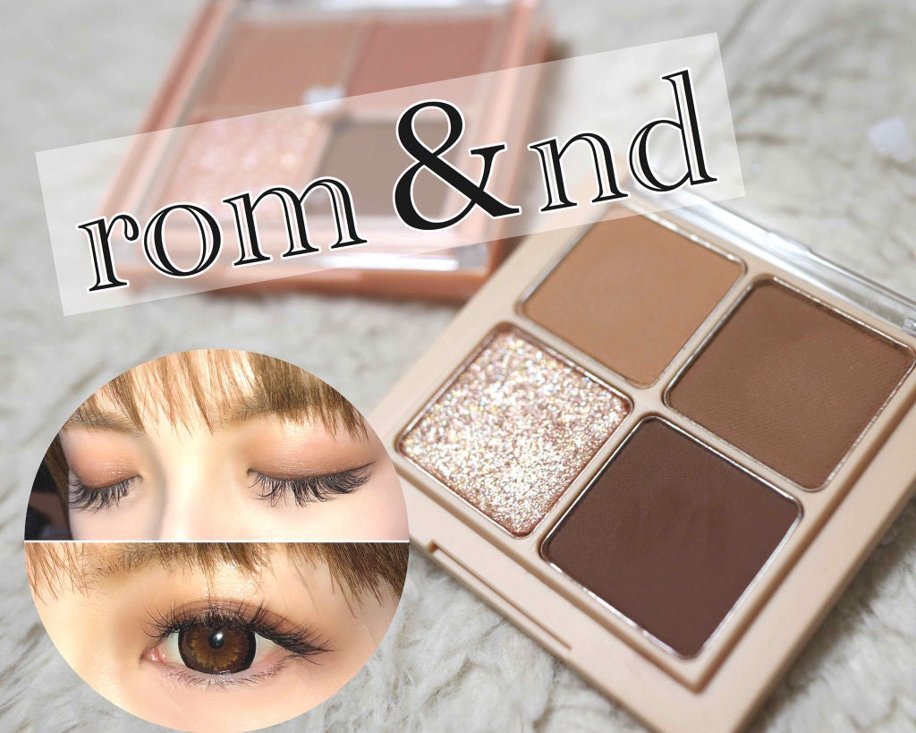 ベターザンアイズ/rom&nd/アイシャドウパレットを使ったクチコミ(1枚目)