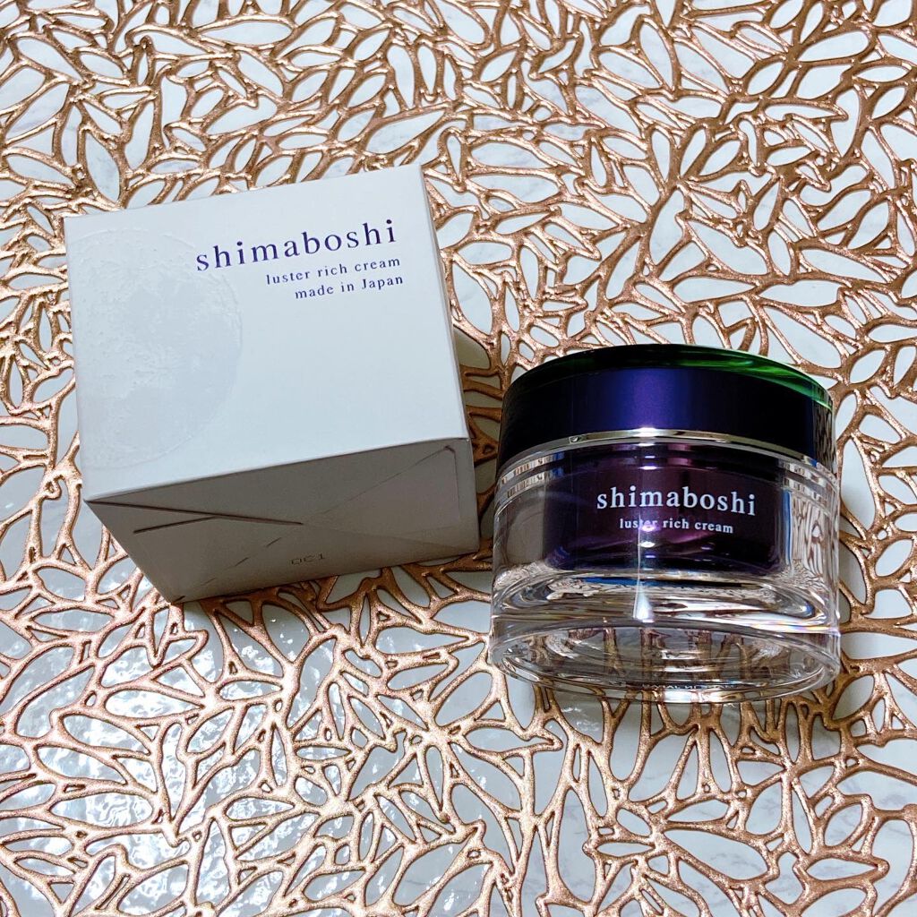 ラスターリッチクリーム/shimaboshi/フェイスクリームを使ったクチコミ（1枚目）