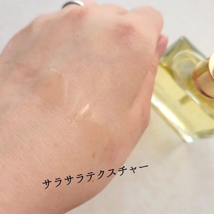 オーガニックヘアシロップ/PINKGHOST/ヘアオイルを使ったクチコミ(4枚目)