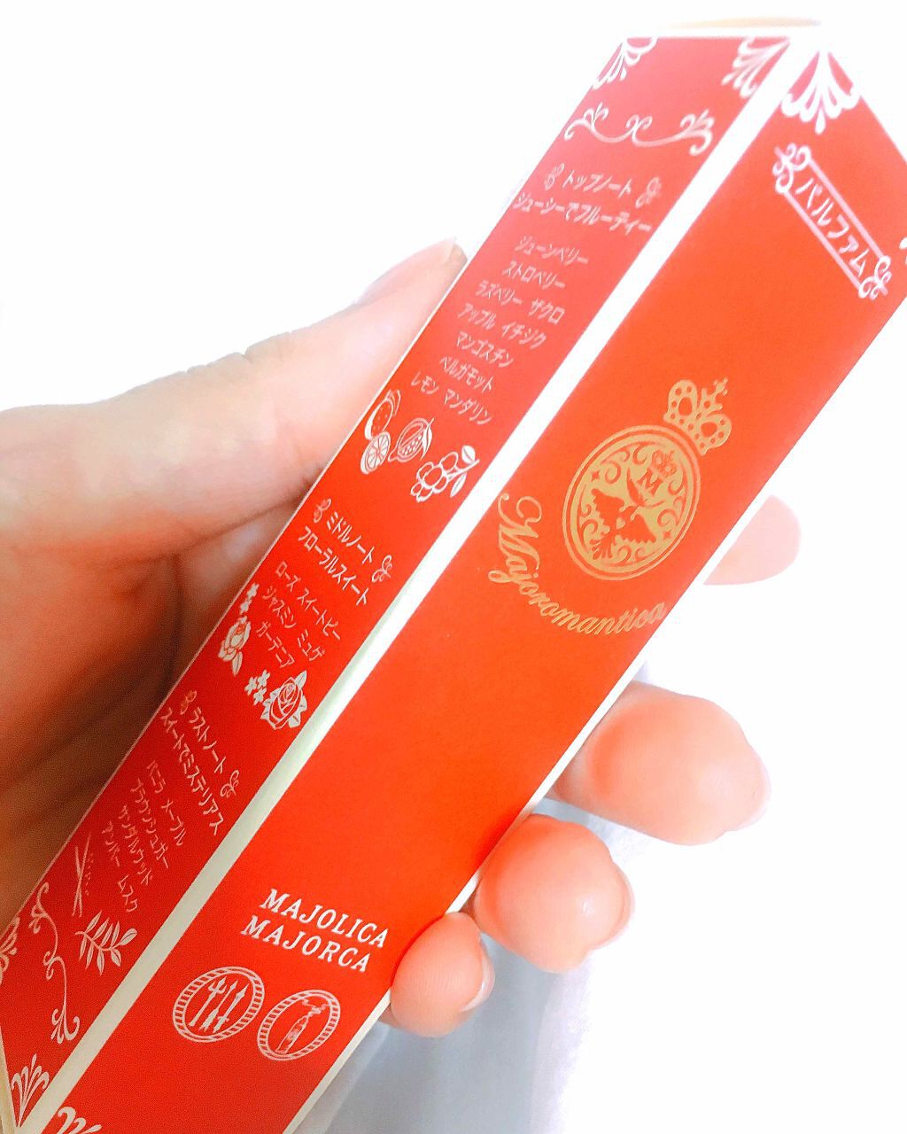 マジョロマンティカ/MAJOLICA MAJORCA/香水(レディース)を使ったクチコミ(1枚目)