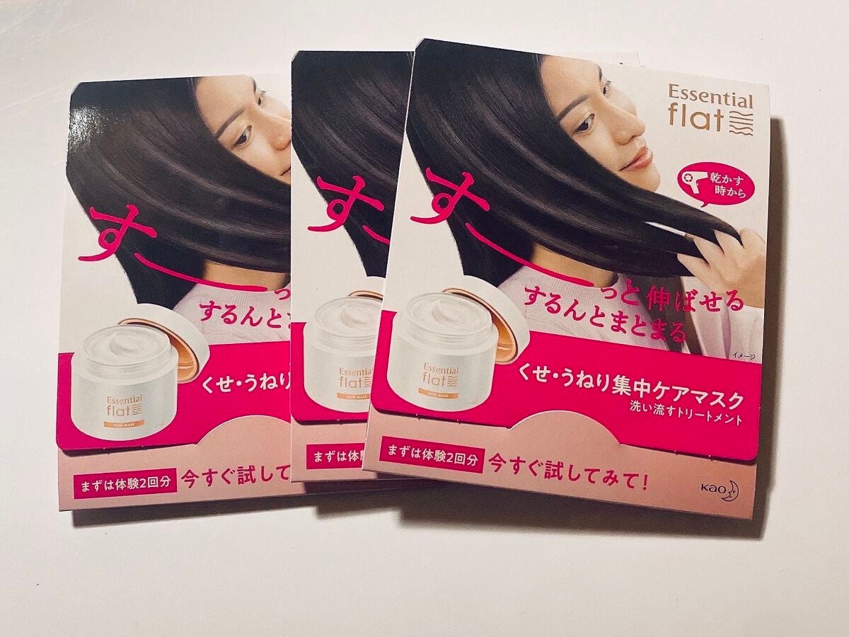 ブルーム ボックス/BLOOMBOX/その他を使ったクチコミ(6枚目)