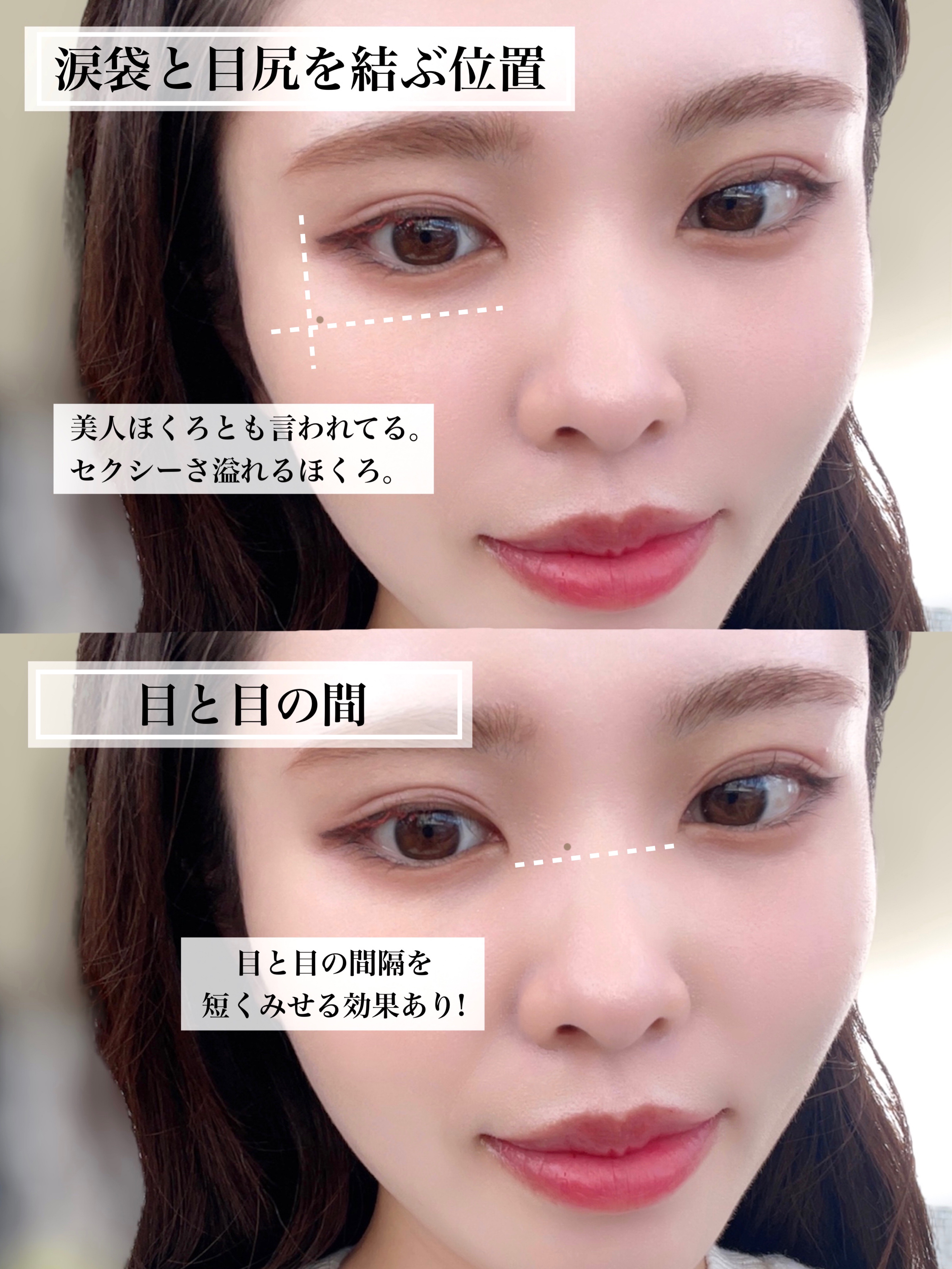 ラスティングリキッドライナー/キャンメイク/リキッドアイライナーを使ったクチコミ（2枚目）