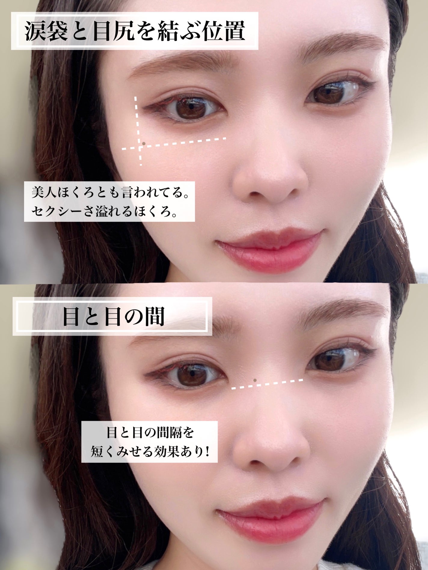 ラスティングリキッドライナー/キャンメイク/リキッドアイライナーを使ったクチコミ(2枚目)