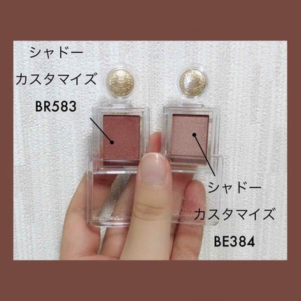 シャドーカスタマイズ/MAJOLICA MAJORCA/単色アイシャドウを使ったクチコミ(2枚目)