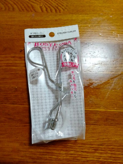 まつ毛カーラー/ロージーローザ/ビューラーを使ったクチコミ(9枚目)