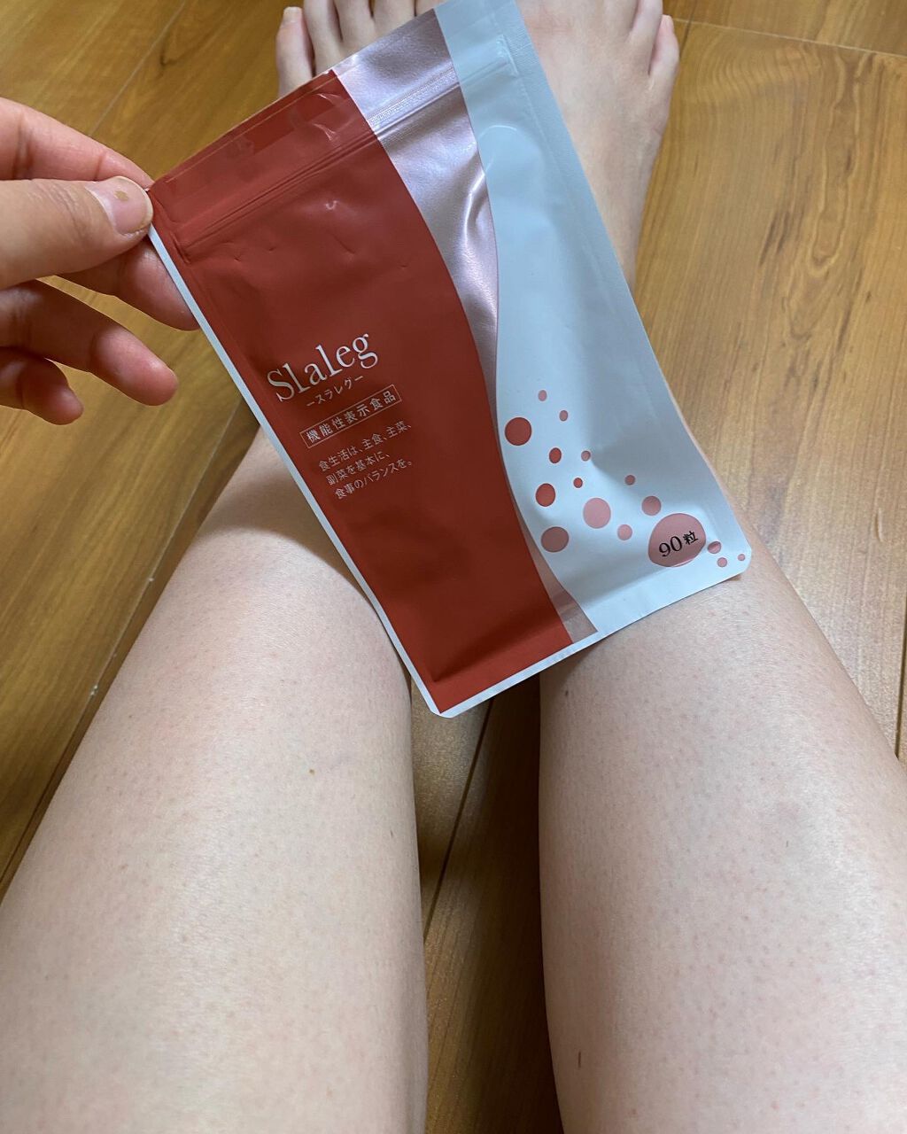 はちわか on LIPS 「スラレグというサプリメントを試してみました。90粒(約1ヶ月分..」(3枚目)