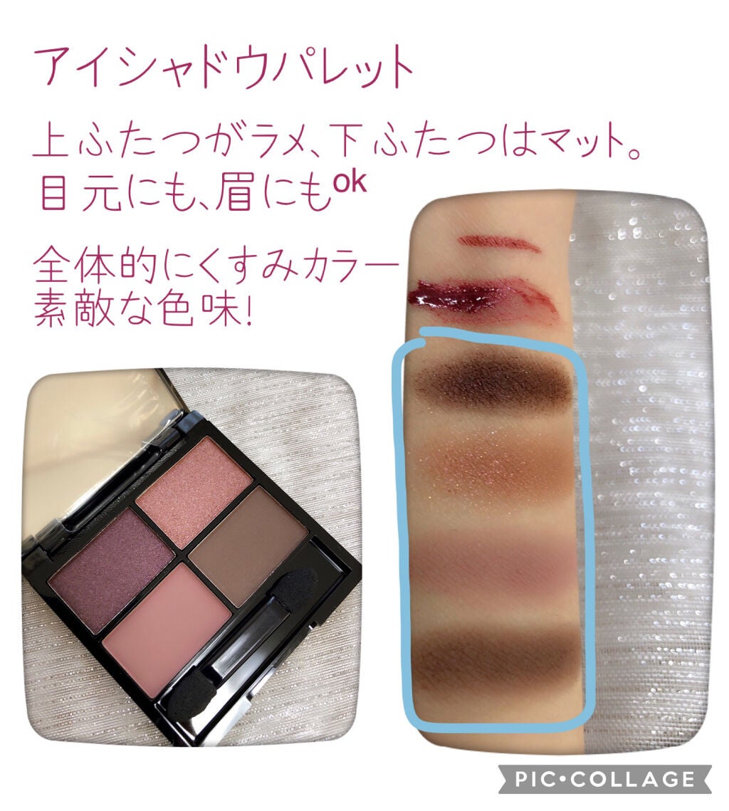 otona MUSE 2022年 4月号/otona MUSE/雑誌を使ったクチコミ(3枚目)