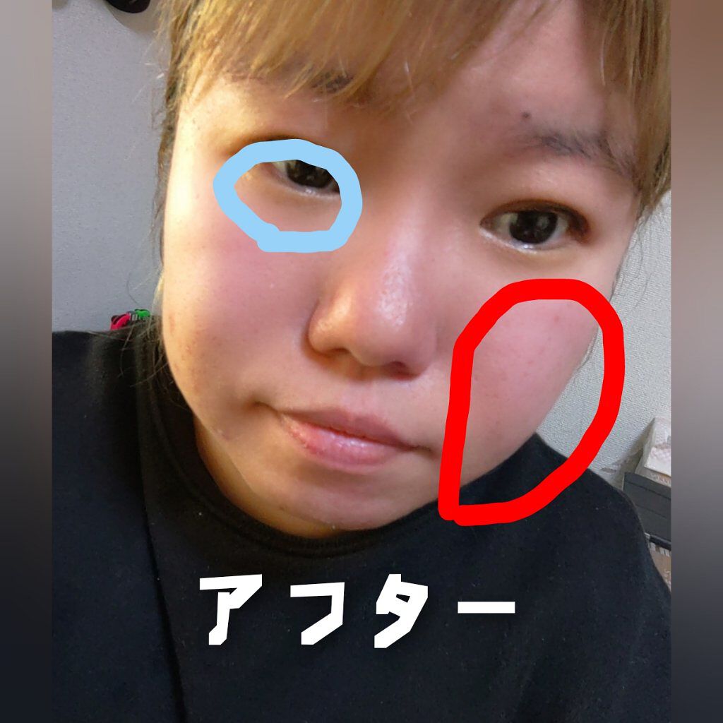 を使ったクチコミ（2枚目）