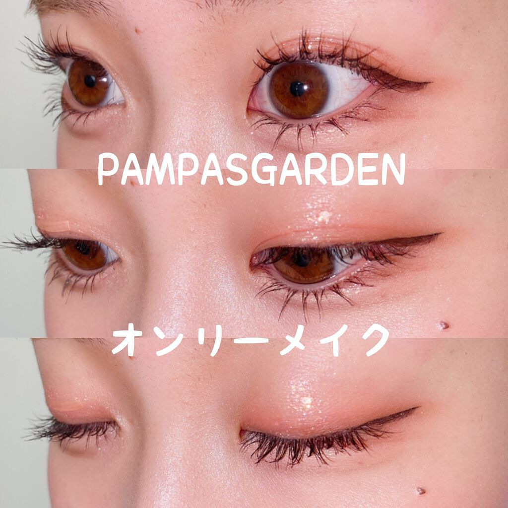 ベターザンパレット/rom&nd/アイシャドウパレットを使ったクチコミ（1枚目）