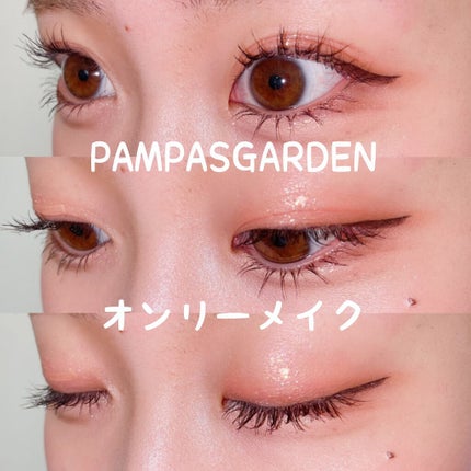 ベターザンパレット/rom&nd/アイシャドウパレットを使ったクチコミ(1枚目)