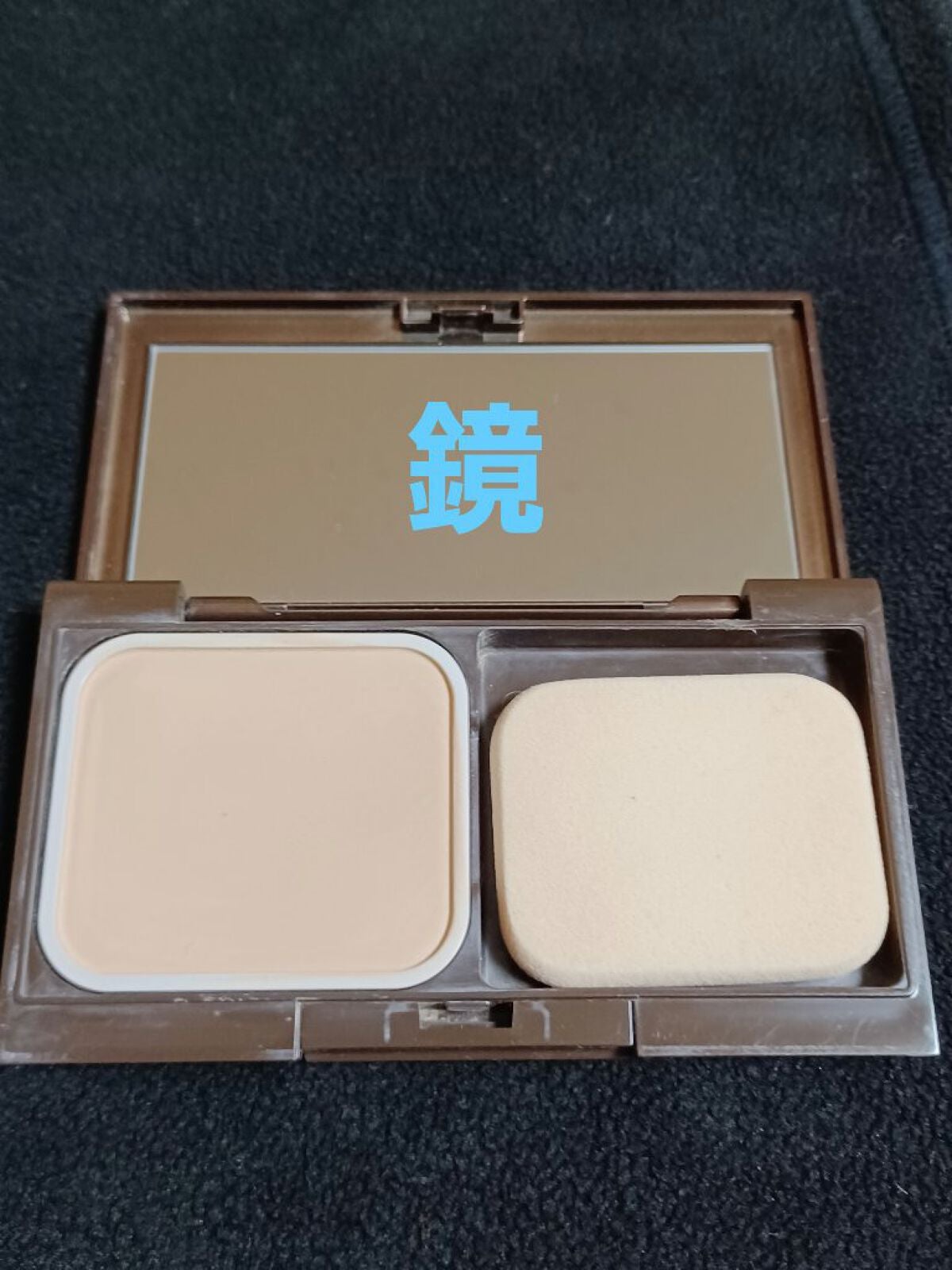 カシミアフィットファンデーション/オルビス/パウダーファンデーションを使ったクチコミ(3枚目)