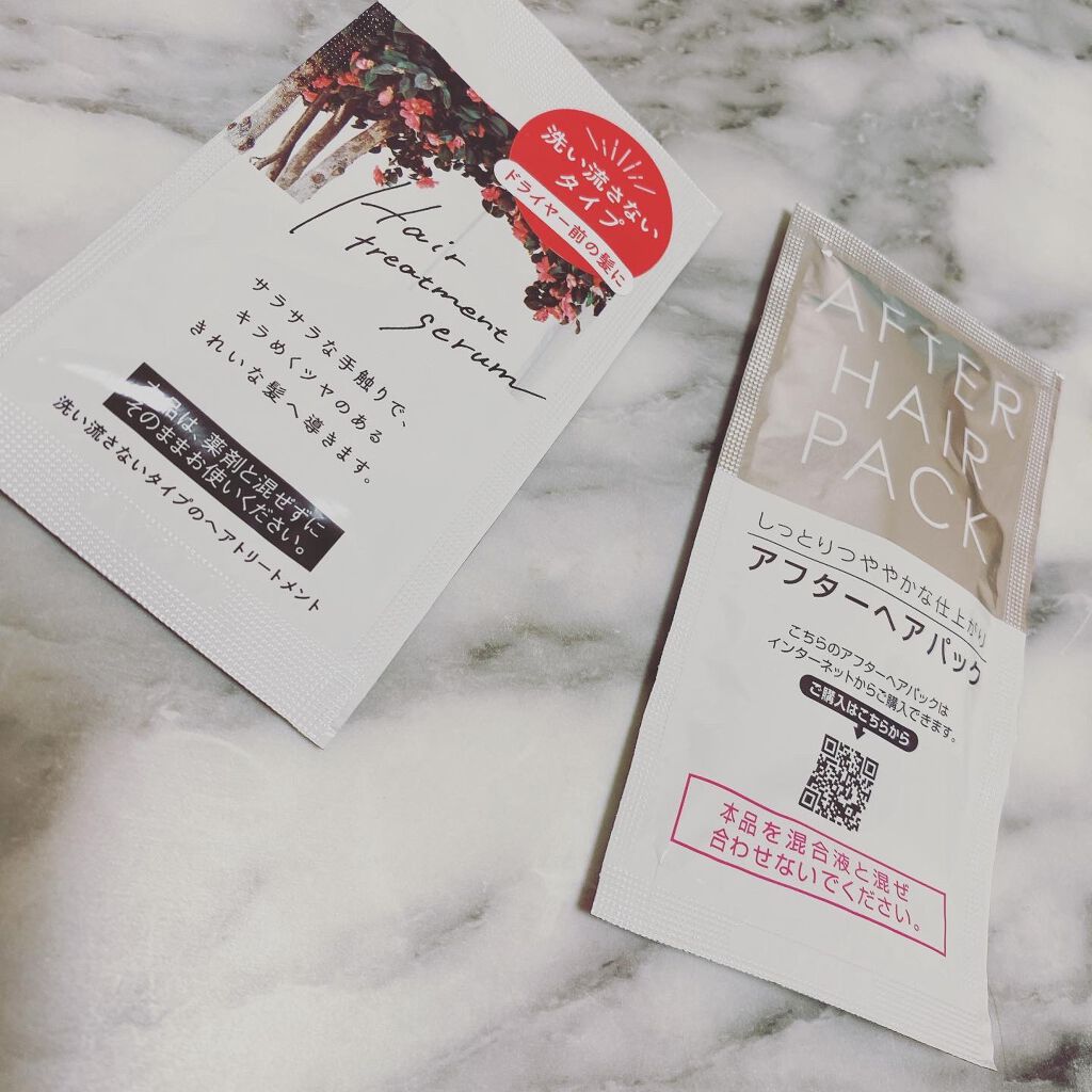 カラーリングミルク【旧】/パルティ/ヘアカラーを使ったクチコミ(4枚目)