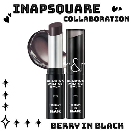 グラスティングメルティングバーム 17 ベリーインブラック(INAPSQUAREコラボ)/rom&nd/リップバームを使ったクチコミ(1枚目)