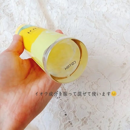 SF美容水/iow/化粧水を使ったクチコミ(2枚目)