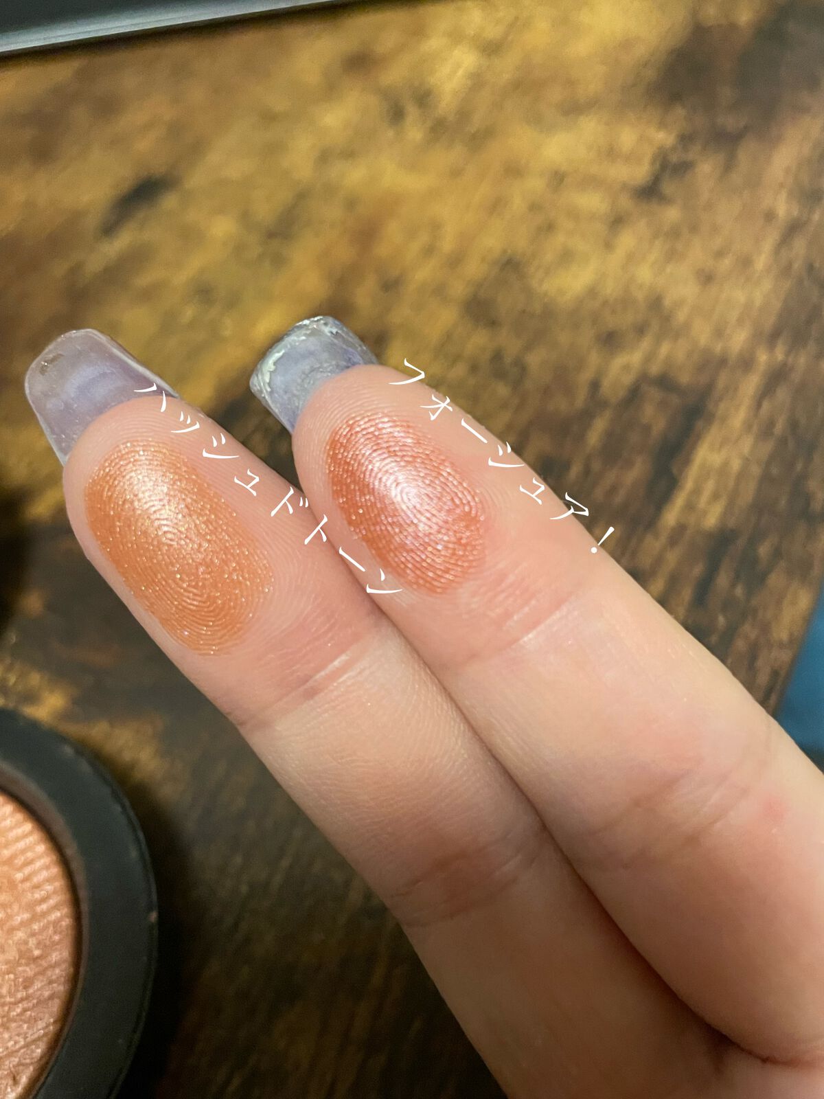 エクストラ ディメンション ブラッシュ/M・A・C/パウダーチークを使ったクチコミ(1枚目)