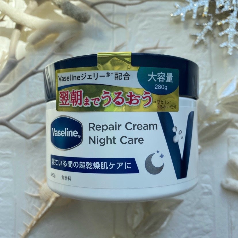 ヴァセリンリペアクリームナイトケア/ヴァセリン/ボディクリームを使ったクチコミ(2枚目)