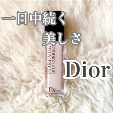 【旧】ディオールスキン フォーエヴァー スキン コレクト コンシーラー/Dior/リキッドコンシーラーを使ったクチコミ（1枚目）