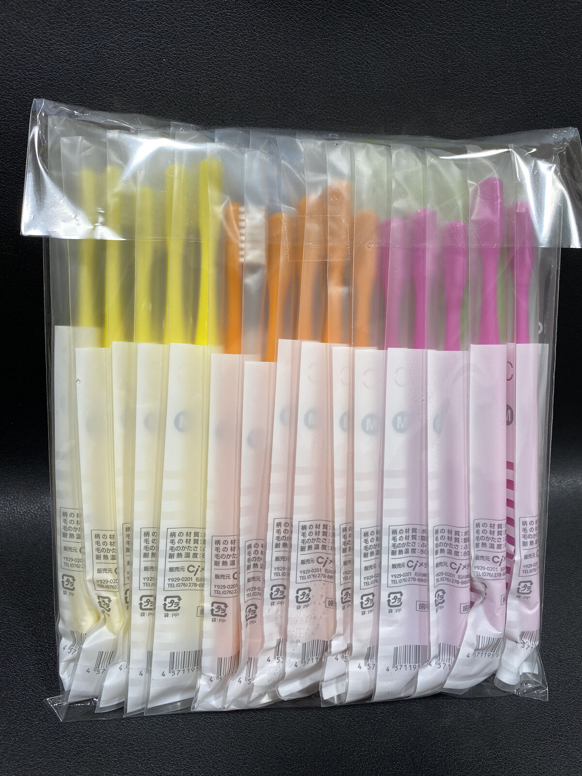 Ciメディカル Ci 800 超先細+ラウンド毛 Sやわらかめ 