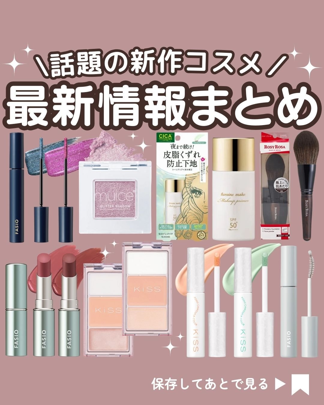 ブラー ラスティングベース/ヒロインメイク/化粧下地を使ったクチコミ（1枚目）