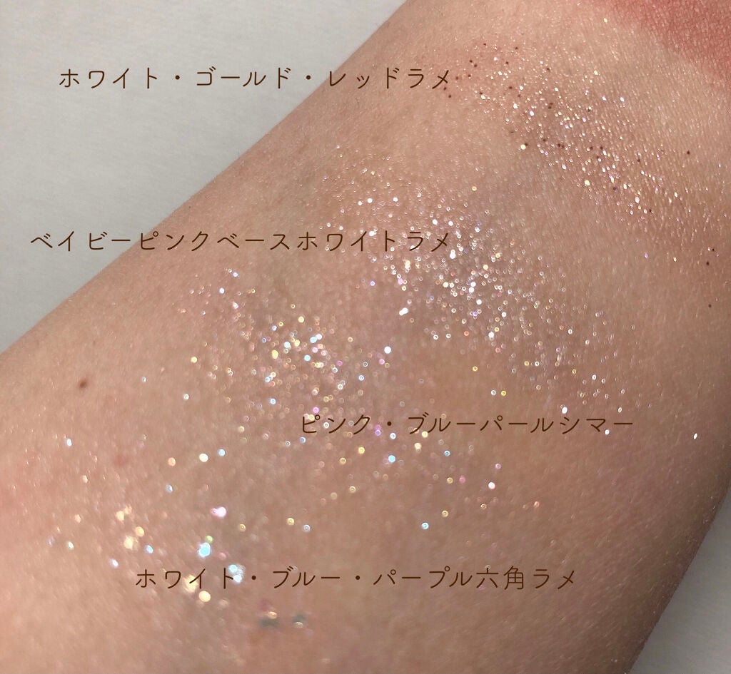 ベターザンパレット/rom&nd/アイシャドウパレットを使ったクチコミ(7枚目)