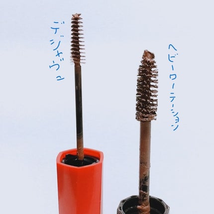 フィルム眉カラー/デジャヴュ/眉マスカラを使ったクチコミ(2枚目)