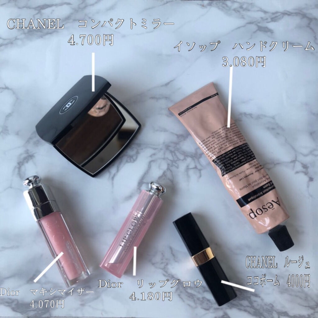 ミロワール ドゥーブル ファセット/CHANEL/その他化粧小物を使ったクチコミ（2枚目）