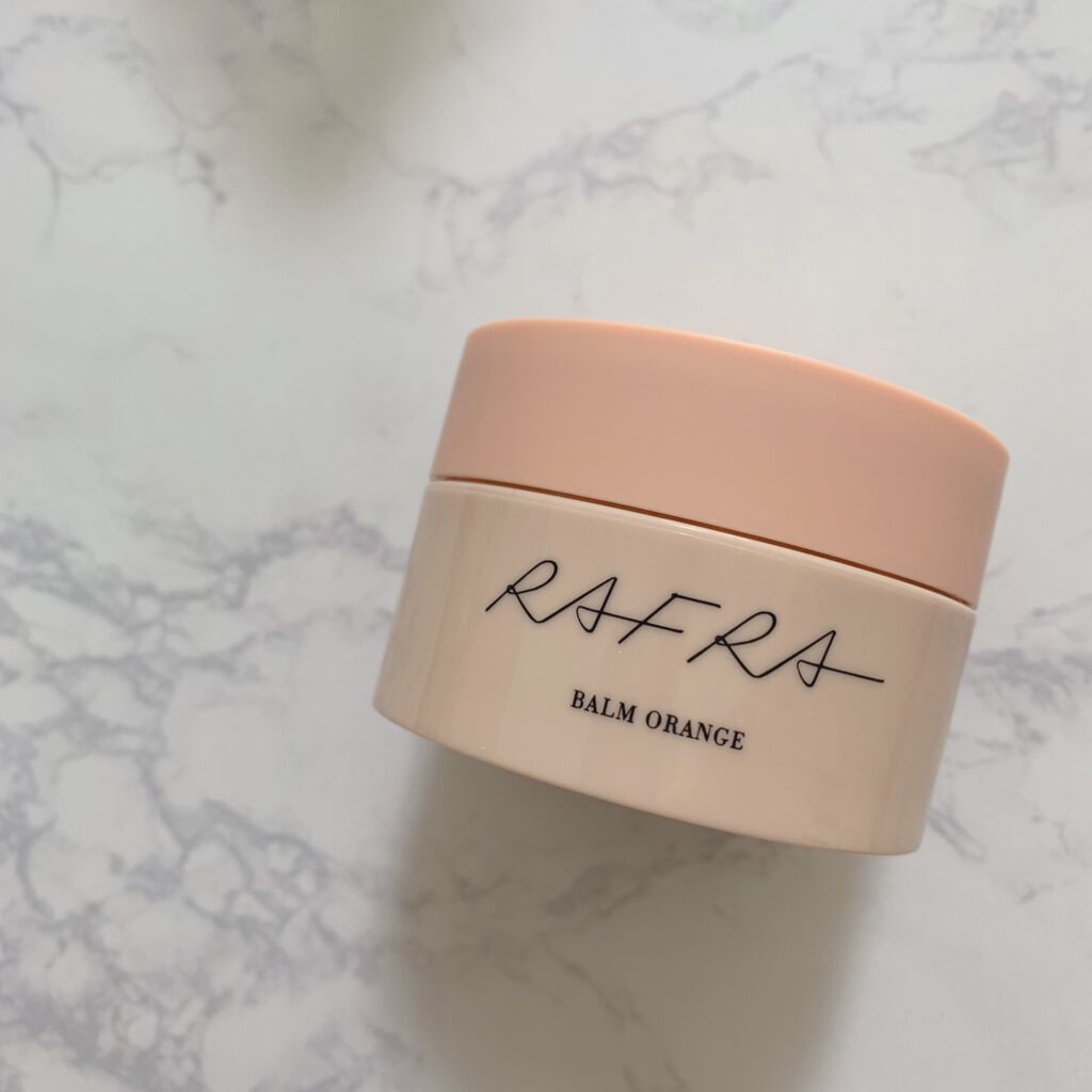 バームオレンジ/RAFRA/クレンジングバームを使ったクチコミ（1枚目）