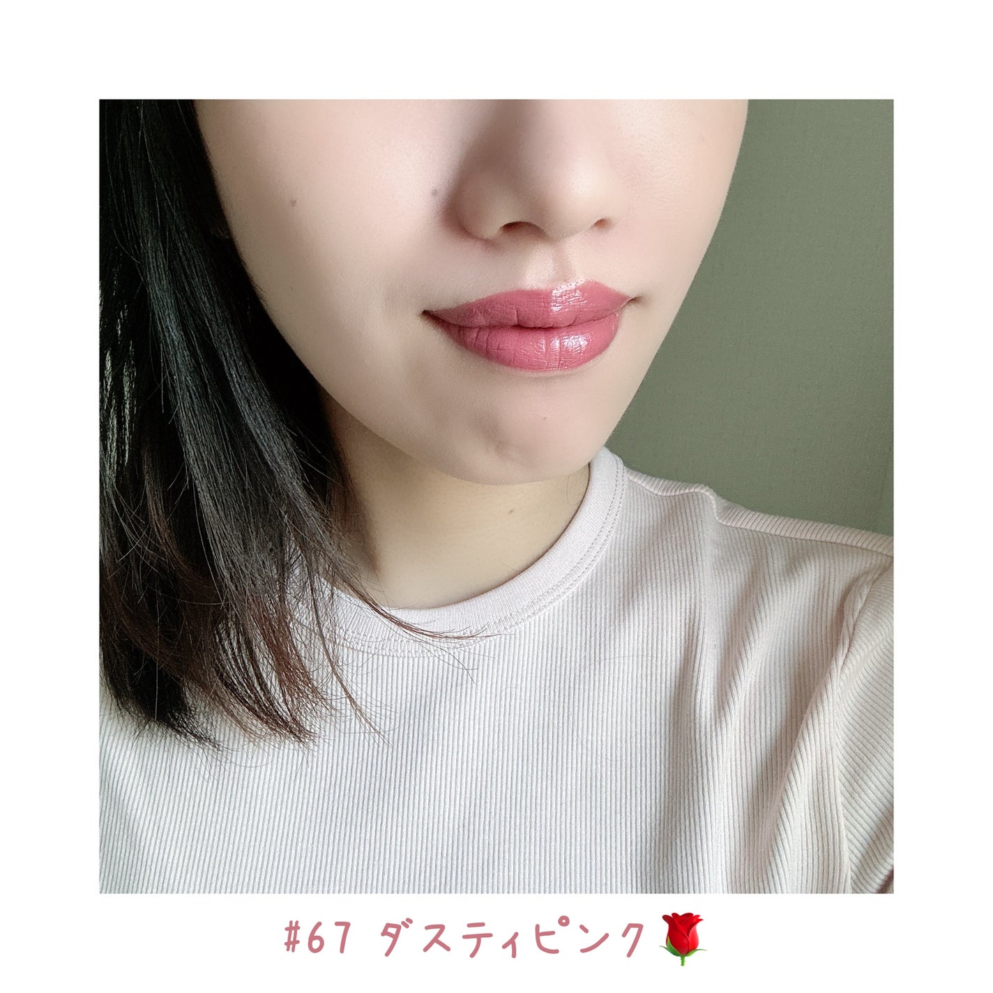 SPã¹ã〠ãŽã£ãã«ã€ã³ã¯/MAYBELLINE NEW YORK/å£çŽ
ã䜿ã£ãã¯ãã³ãïŒ6æç®ïŒ