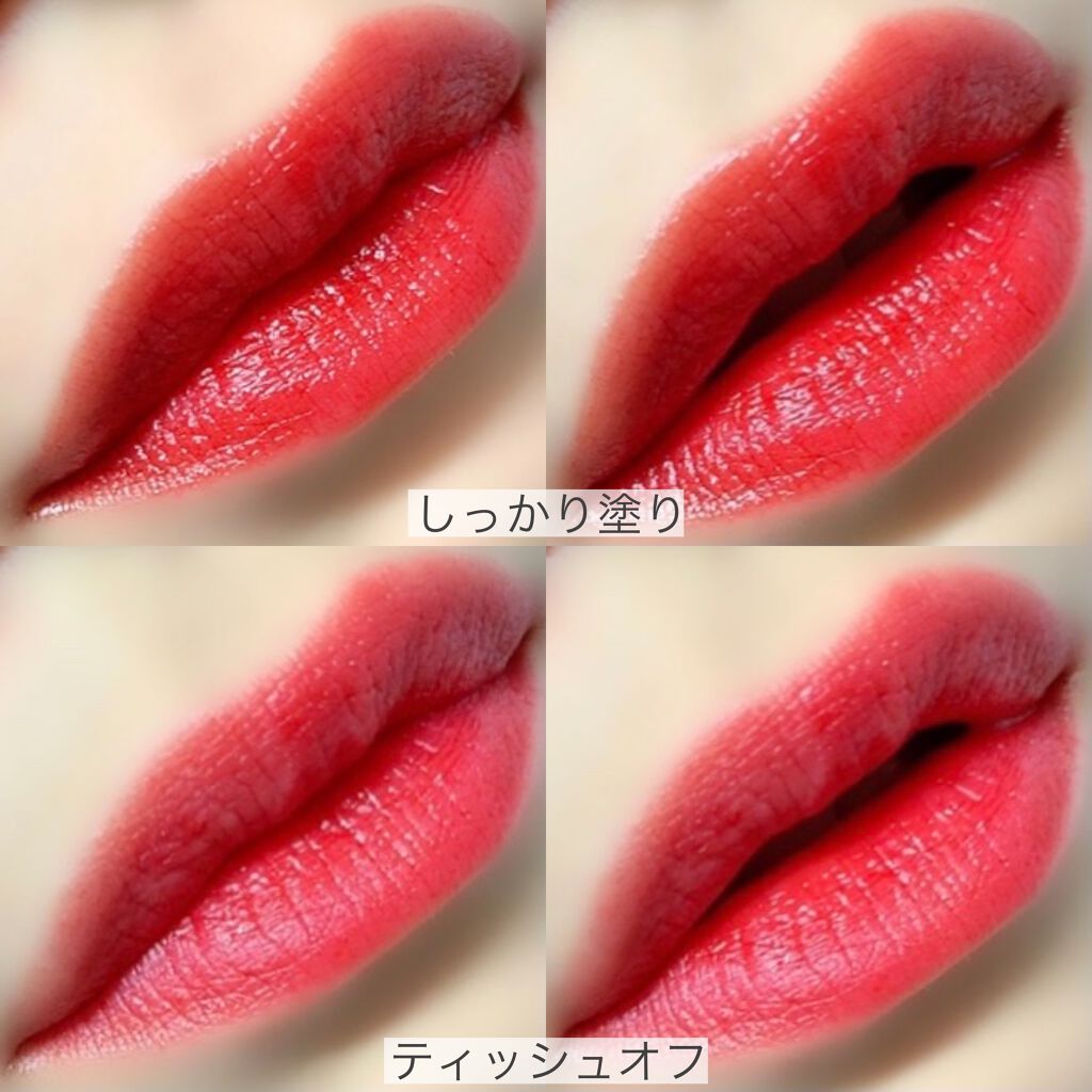 エマルジョンリップティント/HOWDOiLOOK/リップティントを使ったクチコミ(2枚目)