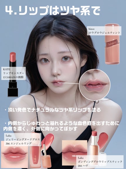 チーク ポップ/CLINIQUE/パウダーチークを使ったクチコミ(5枚目)