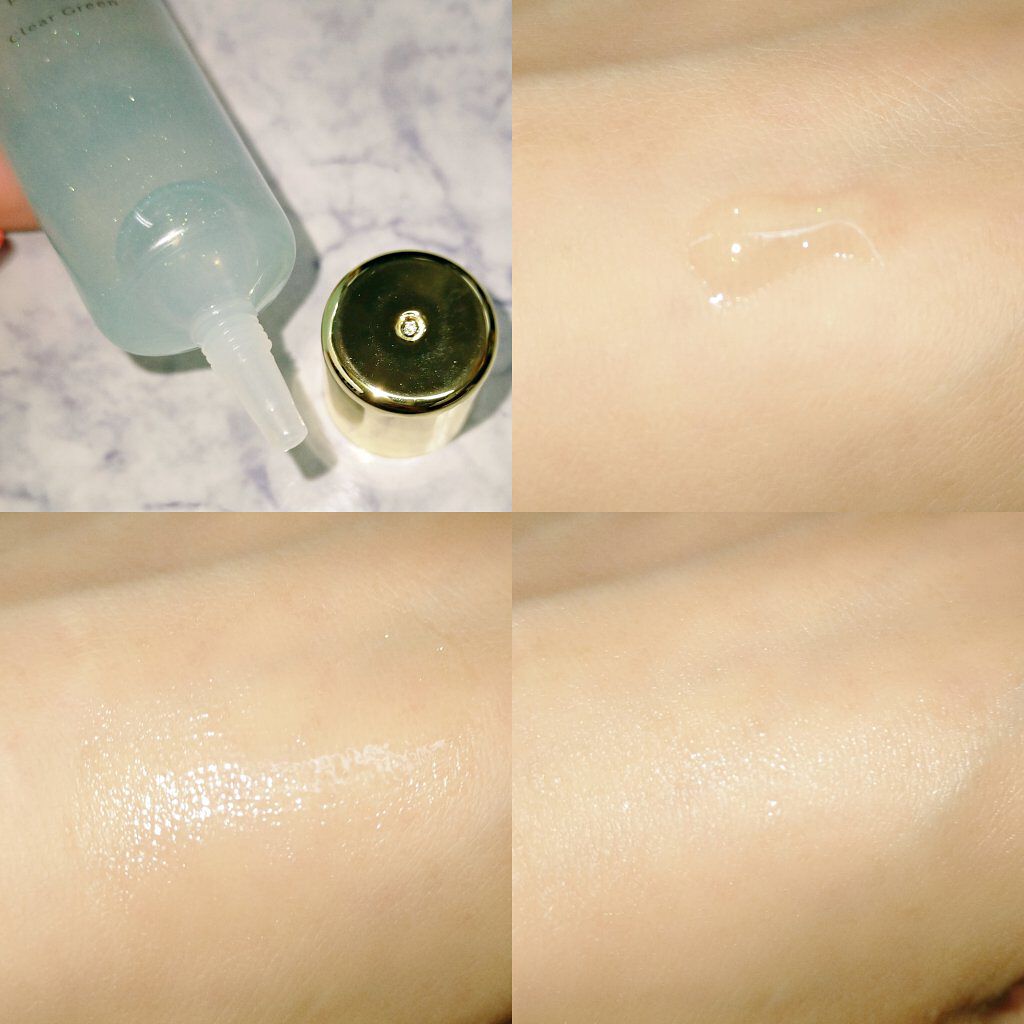 美容液マスクプライマー＜クリアグリーン＞/Borica/化粧下地を使ったクチコミ（2枚目）