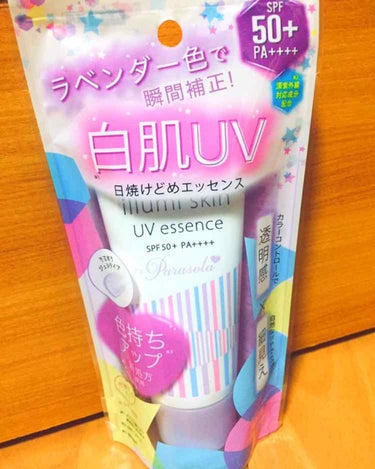 パラソーラ イルミスキン UVエッセンス Ｎ(旧品)/パラソーラ/日焼け止め・UVケアを使ったクチコミ（1枚目）