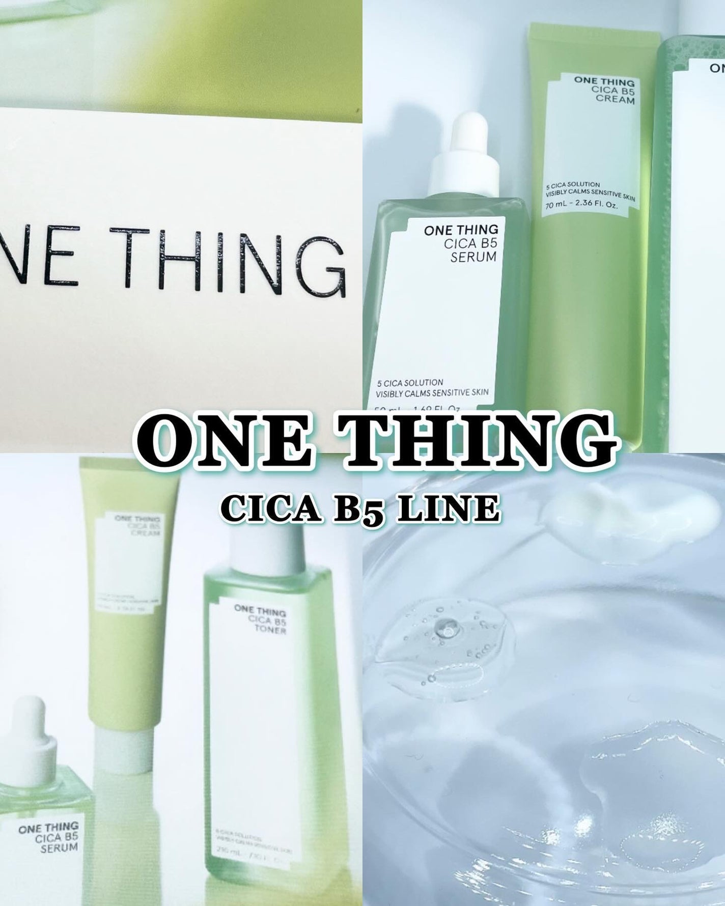 シカB5 セラム/ONE THING/美容液を使ったクチコミ(6枚目)