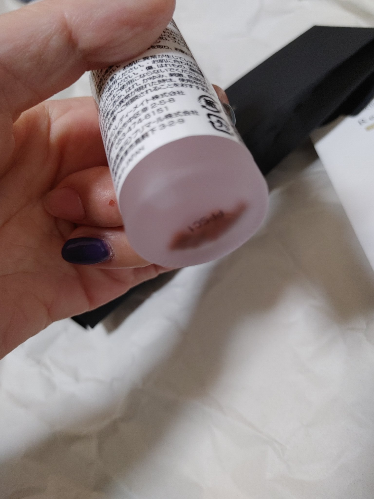 リサ・シズク/Resa/美容液を使ったクチコミ（2枚目）