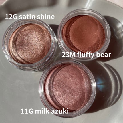 アイグロウジェム スキンシャドウ/DECORTÉ/ジェル・クリームアイシャドウを使ったクチコミ(2枚目)